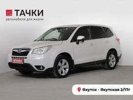 SUV   Subaru Forester 2013 , 1589000 , 