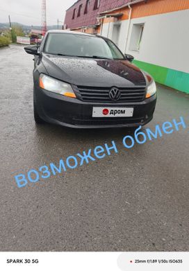  Volkswagen Passat 2012 , 1100000 , 