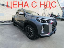  Changan Hunter Plus 2023 , 2350000 , 