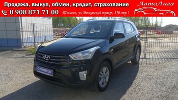 SUV   Hyundai Creta 2016 , 1750000 , 