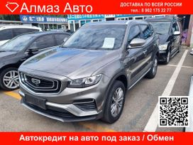 SUV   Geely Atlas 2021 , 1765000 , 