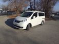    Mitsubishi Delica D:3 2011 , 1500000 , 