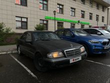  C-Class, 1994