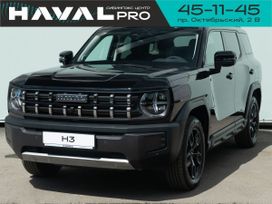 SUV   Haval H3 2024 , 2999000 , 