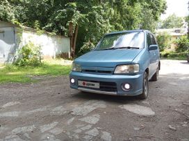  Nissan Cube 2000 , 90000 , 