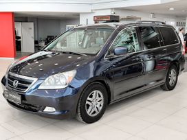    Honda Odyssey 2006 , 1050000 , 