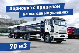   FAW CA3250  2024 , 12899000 , 