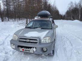 SUV   Hyundai Santa Fe Classic 2005 , 540000 , 