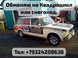   2104 2000 , 150000 , 
