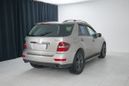 SUV   Mercedes-Benz M-Class 2008 , 1355000 , 