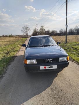  Audi 80 1988 , 165000 , 