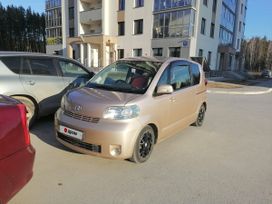  3  Toyota Porte 2010 , 850000 , 