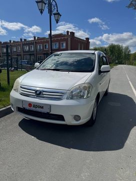  Toyota Raum 2008 , 940000 , 