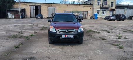 SUV   Honda CR-V 2001 , 790000 , 