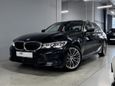  BMW 3-Series 2020 , 3750000 , 