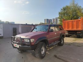 SUV   Toyota Land Cruiser 1992 , 1600000 , 
