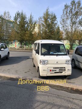    Mitsubishi Minicab MiEV 2012 , 790000 , 