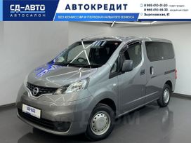    Nissan NV200 2018 , 1770000 , 