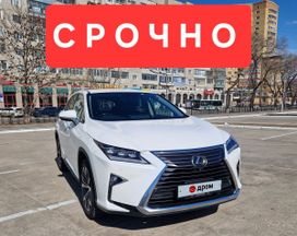 SUV   Lexus RX200t 2017 , 3810000 , 