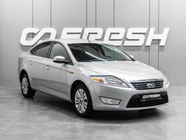  Ford Mondeo 2008 , 795000 , 