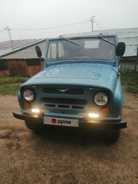 SUV    3151 1995 , 315000 , 