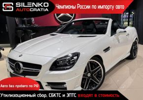   Mercedes-Benz SLK-Class 2011 , 1500000 , 