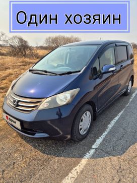    Honda Freed 2010 , 820000 , -
