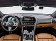  BMW 8-Series 2021 , 8790000 , 