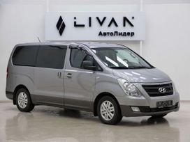 Москва Hyundai H1, 2016