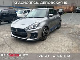  Suzuki Swift 2020 , 1350000 , 