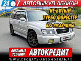 SUV   Subaru Forester 1999 , 799000 , 