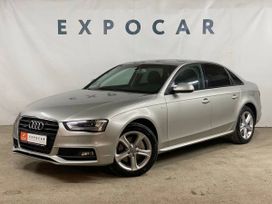  Audi A4 2013 , 1399000 , 