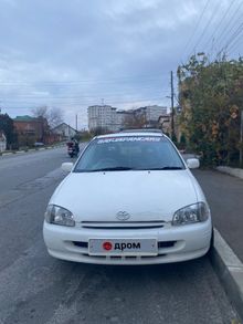  Starlet, 1999