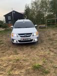  Dacia Logan MCV 2009 , 550000 , 