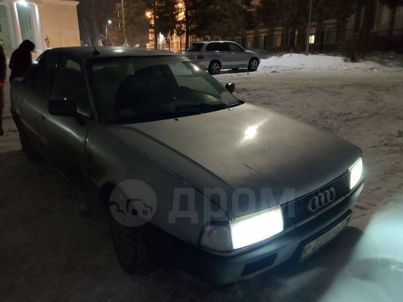  Audi 80 1990 , 100000 , 
