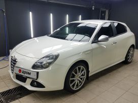  Giulietta, 2010