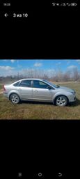  Ford Focus 2005 , 420000 , 