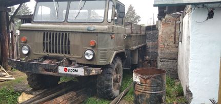   GAC  1984 , 320000 , 
