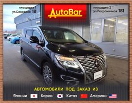    Nissan Elgrand 2021 , 3149000 , 