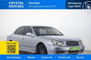  Hyundai Sonata 2008 , 439000 , 