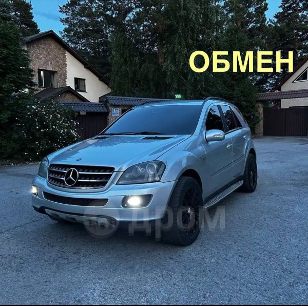 SUV   Mercedes-Benz M-Class 2007 , 1200000 , 