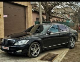  Mercedes-Benz S-Class 2006 , 570000 , 