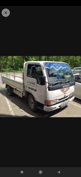   Nissan Atlas 1997 , 950000 , 