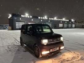  Toyota Pixis Space 2012 , 500000 , 