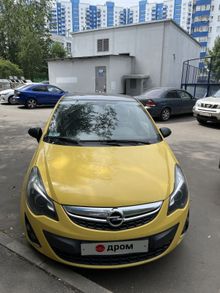 Corsa, 2013