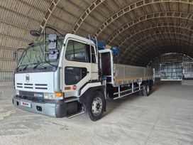  () Nissan Diesel UD 1992 , 7500000 , 