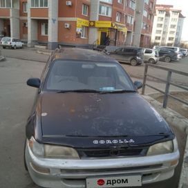  Toyota Corolla 1996 , 500000 , 