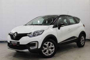 SUV   Renault Kaptur 2016 , 1220000 , 