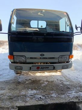   Nissan Atlas 1998 , 450000 , -