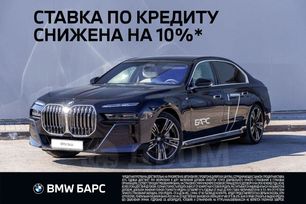  BMW i7 2022 , 19990000 , 